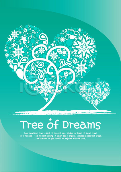 사람없음 EPS 카드템플릿 템플릿 꽃 꽃무늬 꿈 나무 단어 두개 두그루 무늬 문양 문자 물방울 물방울무늬 백그라운드 별 식물 영어 원형 초록색 카드(감사) 크리스마스트리 패턴 하트