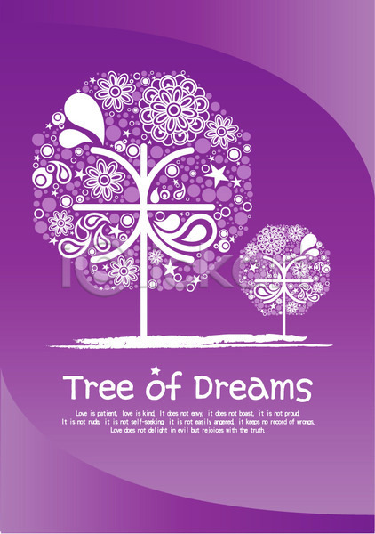 사람없음 EPS 카드템플릿 템플릿 꽃 꽃무늬 꿈 나무 단어 두개 두그루 무늬 문양 문자 물방울 물방울무늬 백그라운드 별 보라색 식물 영어 원형 카드(감사) 크리스마스트리 패턴 하트