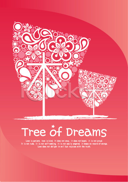 사람없음 EPS 카드템플릿 템플릿 꽃 꽃무늬 꿈 나무 단어 두개 두그루 목 무늬 문양 문자 물방울 물방울무늬 백그라운드 별 빨간색 식물 영어 원형 카드(감사) 크리스마스트리 패턴 한자