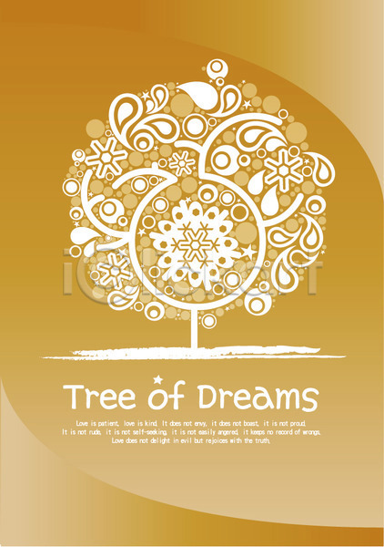 사람없음 EPS 카드템플릿 템플릿 꿈 나무 노란색 눈송이 단어 무늬 문양 문자 물방울 물방울무늬 백그라운드 별 식물 영어 원형 카드(감사) 크리스마스트리 패턴