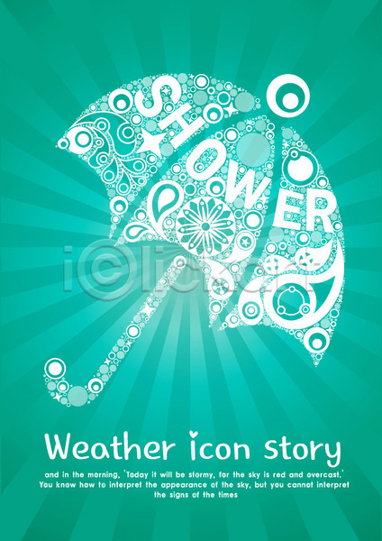 사람없음 EPS 아이콘 카드템플릿 템플릿 날씨 단어 무늬 문양 문자 물방울 물방울무늬 백그라운드 비(날씨) 소나기 스토리 영어 우산 원형 초록색 카드(감사) 패턴