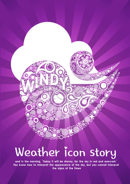 시원함 사람없음 EPS 아이콘 카드템플릿 템플릿 구름(자연) 날씨 단어 무늬 문양 문자 물방울 물방울무늬 바람 바람불기 백그라운드 보라색 스토리 영어 원형 카드(감사) 패턴