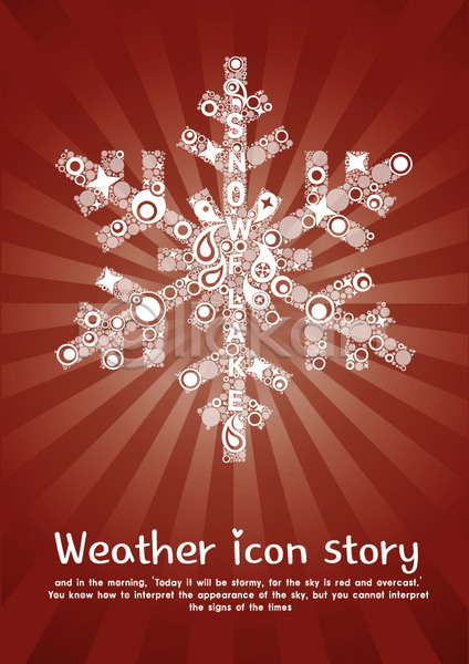 사람없음 EPS 아이콘 카드템플릿 템플릿 갈색 겨울 계절 날씨 눈(날씨) 눈송이 단어 무늬 문양 문자 물방울 물방울무늬 백그라운드 스토리 영어 원형 카드(감사) 패턴