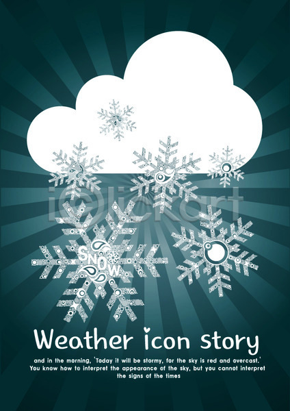 사람없음 EPS 아이콘 카드템플릿 템플릿 겨울 계절 구름(자연) 날씨 눈(날씨) 눈송이 단어 무늬 문양 문자 물방울 물방울무늬 백그라운드 스토리 영어 원형 초록색 카드(감사) 패턴