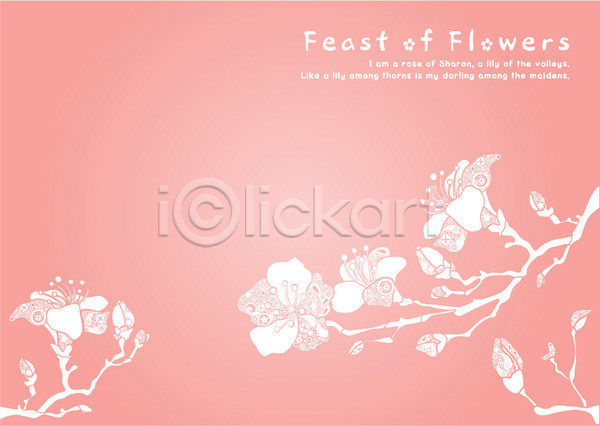 사람없음 EPS 카드템플릿 템플릿 꽃 꽃무늬 단어 무늬 문양 문자 백그라운드 분홍색 식물 영어 잔치 축제 카드(감사) 파티 패턴