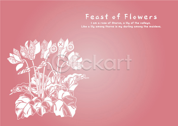사람없음 EPS 카드템플릿 템플릿 꽃 꽃무늬 단어 무늬 문양 문자 백그라운드 빨간색 식물 영어 잔치 축제 카드(감사) 파티 패턴