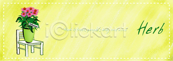 사람없음 EPS 배너템플릿 템플릿 가로배너 꽃 노란색 단어 무늬 문양 문자 물방울무늬 배너 백그라운드 식물 에키네시아 영어 의자 점선 허브 화분