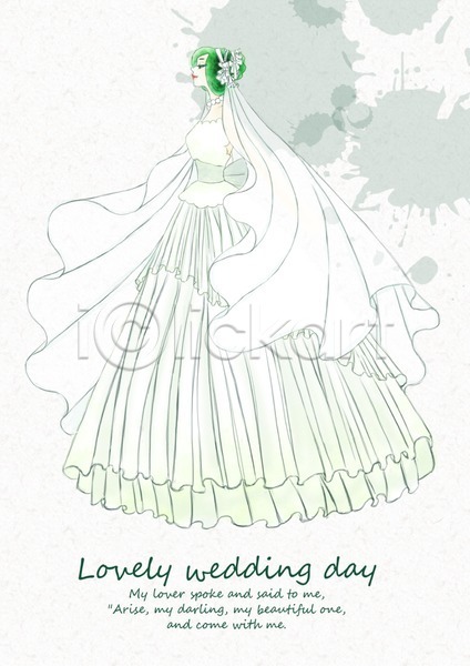 여자 여자만 여자한명만 한명 PSD 카드템플릿 템플릿 결혼 결혼식 단어 드레스 무늬 문양 문자 백그라운드 신부(웨딩) 영어 웨딩드레스 청첩장 초록색
