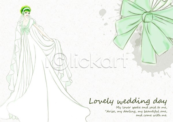 여자 여자만 여자한명만 한명 PSD 카드템플릿 템플릿 결혼 결혼식 꽃 꽃무늬 단어 드레스 무늬 문양 문자 백그라운드 신부(웨딩) 영어 웨딩드레스 청첩장 초록색