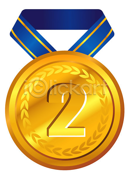 사람없음 EPS 아이콘 2 2위 금메달 꼬리표 라벨 메달