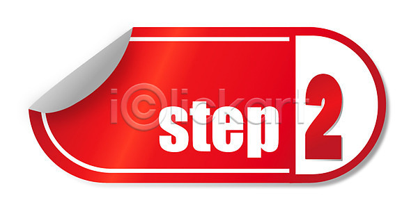 사람없음 EPS 아이콘 2 STEP 꼬리표 라벨 모양 빨간색 스텝 알약