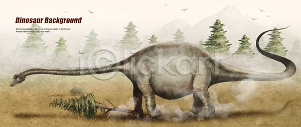 신비 사람없음 PSD 일러스트 공룡 공룡백그라운드 나무 동물 백그라운드 세이스모사우루스 초식공룡 초원(자연) 파충류 풀(식물) 한마리
