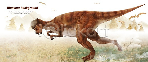 신비 사람없음 PSD 일러스트 공룡 공룡백그라운드 나무 동물 백그라운드 백악기후기 익룡 초식공룡 파충류 파키케팔로사우루스 풀(식물) 한마리