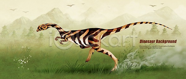 신비 사람없음 PSD 일러스트 공룡 공룡백그라운드 나무 동물 백그라운드 백악기후기 벨로키랍토르 아시아 육식공룡 파충류 풀(식물) 한마리