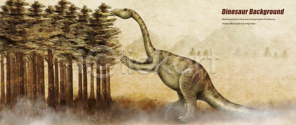 신비 사람없음 PSD 일러스트 공룡 공룡백그라운드 나무 동물 백그라운드 산 초식공룡 트라이아스기후기 파충류 풀(식물) 플라테오사우루스 한마리