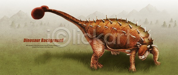 신비 사람없음 PSD 일러스트 공룡 공룡백그라운드 나무 동물 백그라운드 백악기후기 북아메리카 초식공룡 파충류 풀(식물) 한마리
