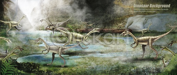 신비 사람없음 PSD 일러스트 공룡 공룡백그라운드 나무 동물 백그라운드 여러마리 유럽 육식공룡 콤프소그나투스 파충류 풀(식물)