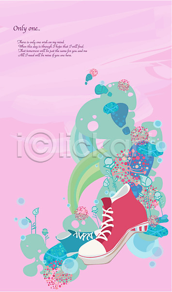 신비 화려 사람없음 EPS 일러스트 구름(자연) 꽃 무늬 물방울 백그라운드 신발 운동화 잡화 판타지 패턴