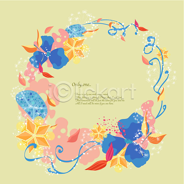 신비 화려 사람없음 EPS 일러스트 구름(자연) 꽃 꽃무늬 모양 무늬 반짝임 백그라운드 별 빛 판타지 패턴 화환