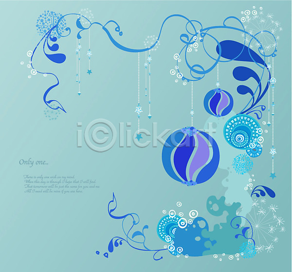 신비 화려 사람없음 EPS 일러스트 구름(자연) 기하학 덩굴 모양 무늬 미러볼 반짝임 백그라운드 빛 잎 파란색 판타지 패턴