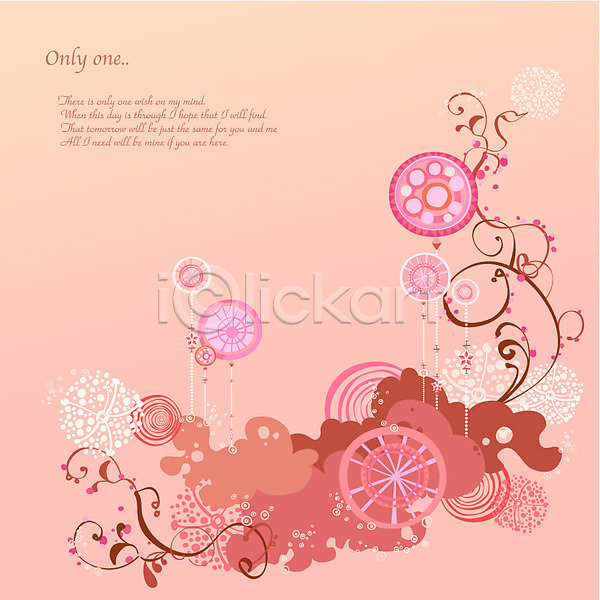신비 화려 사람없음 EPS 일러스트 구름(자연) 꽃 꽃무늬 덩굴 무늬 백그라운드 분홍색 원형 판타지 패턴