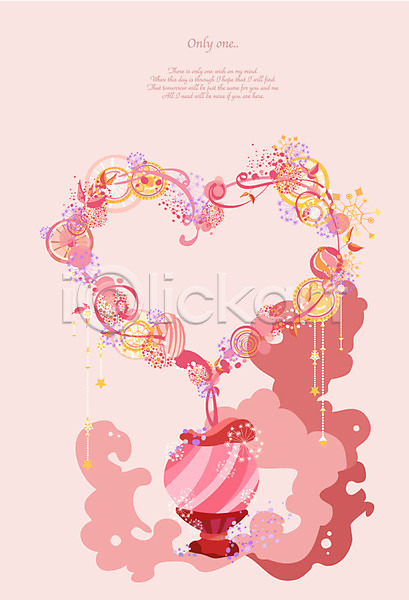 사랑 신비 화려 사람없음 EPS 일러스트 구름(자연) 꽃무늬 꽃병 무늬 백그라운드 별 분홍색 판타지 패턴 하트