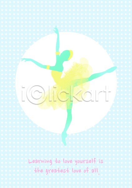 사람 여자 한명 PSD 카드템플릿 템플릿 단어 댄서 무늬 문양 문자 물방울무늬 발레 발레리나 백그라운드 영어 원형 춤 포즈