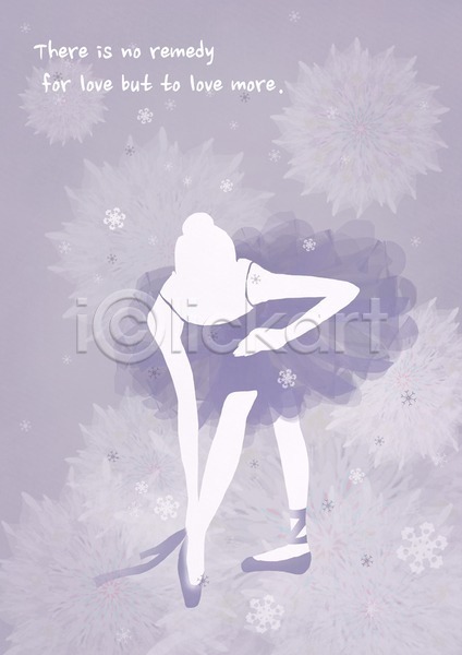 사람 여자 한명 PSD 카드템플릿 템플릿 단어 댄서 무늬 문양 문자 발레 발레리나 백그라운드 영어 춤 회색