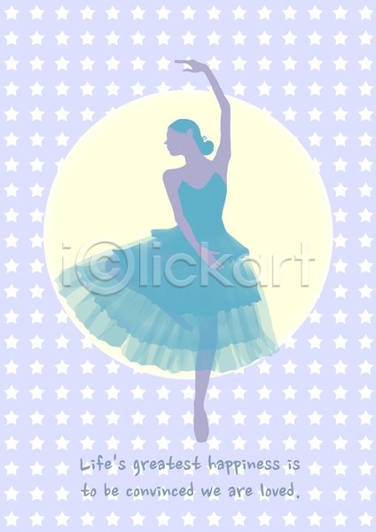 사람 여자 한명 PSD 카드템플릿 템플릿 단어 댄서 무늬 문양 문자 발레 발레리나 백그라운드 별 영어 춤