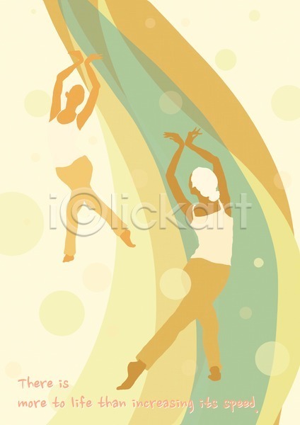 두명 사람 여자 PSD 카드템플릿 템플릿 단어 댄서 무늬 문양 문자 물방울무늬 발레 발레리나 백그라운드 영어 춤 포즈