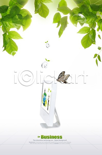 사람없음 PSD 편집이미지 E 공기방울 나뭇잎 나비 모니터 물방울 비즈니스 사무용품 새싹 오브젝트 인터넷 잎 한마리