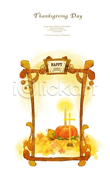 사람없음 PSD 일러스트 가을(계절) 가을배경 계절 기독교 낙엽 단풍 백그라운드 십자가 액자 종교 채소 촛불 추수감사절 팻말 호박