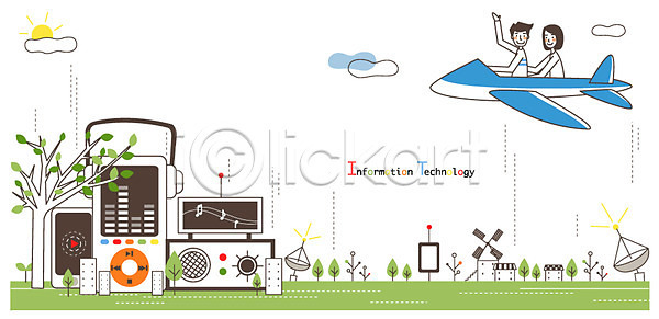 상상 소통 스마트 편리함 20대 남자 두명 사람 성인 성인만 여자 청년만 EPS 일러스트 IT라이프 MP3 건물 구름(자연) 국내일러스트 나무 라디오 비행기 스마트기기 스마트폰 안테나 웃음 위성안테나 정보 정보기술 태양 통신 해 핸드폰