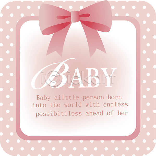 사람없음 아기 EPS 일러스트 라벨 리본 문장 물방울무늬 분홍색 영어 컬러