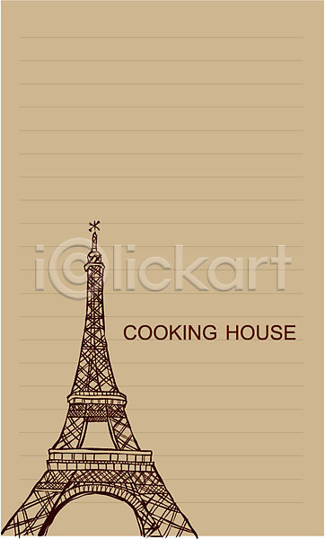 사람없음 EPS 일러스트 갈색 도시 라벨 문장 에펠탑 영어 컬러 탑 파리(프랑스) 프랑스