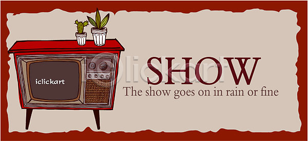 사람없음 EPS 일러스트 가전제품 국내일러스트 라벨 문장 선인장 식물 영어 텔레비전 화분