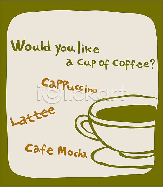 사람없음 EPS 일러스트 라벨 문장 영어 찻잔 커피 커피잔 컵 컵받침