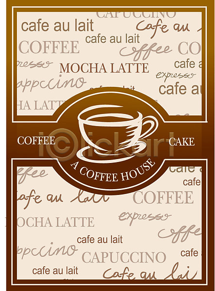 사람없음 EPS 일러스트 갈색 라벨 문장 영어 잔 찻잔 카페 커피 커피잔 컬러 컵