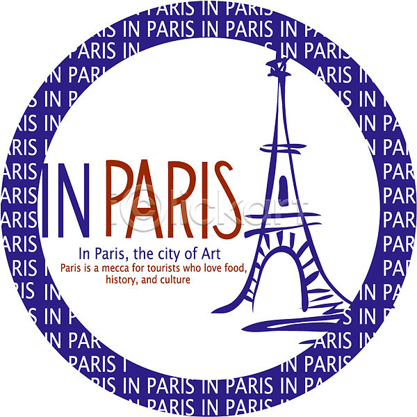 사람없음 EPS 일러스트 라벨 문장 에펠탑 영어 탑 파리(프랑스) 프랑스