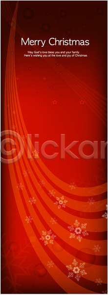 사람없음 EPS 카드템플릿 템플릿 눈송이 모양 무늬 백그라운드 빨간색 카드(감사) 크리스마스 크리스마스카드 패턴