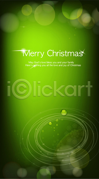 사람없음 EPS 카드템플릿 템플릿 눈송이 모양 무늬 백그라운드 원형 초록색 카드(감사) 크리스마스 크리스마스카드 패턴