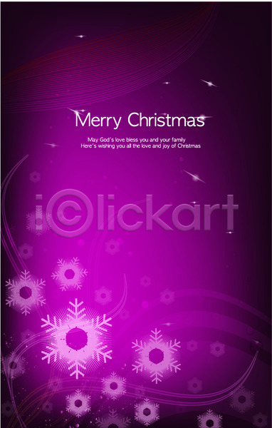 사람없음 EPS 카드템플릿 템플릿 눈송이 모양 무늬 백그라운드 보라색 카드(감사) 크리스마스 크리스마스카드 패턴