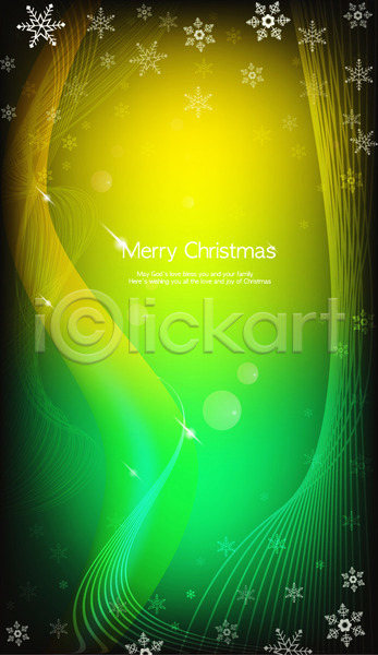 사람없음 EPS 카드템플릿 템플릿 눈송이 모양 무늬 백그라운드 카드(감사) 크리스마스 크리스마스카드 패턴