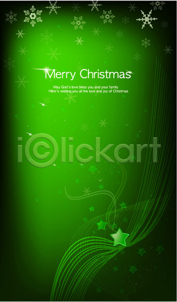 사람없음 EPS 카드템플릿 템플릿 눈송이 모양 무늬 백그라운드 별 초록색 카드(감사) 크리스마스 크리스마스카드 패턴