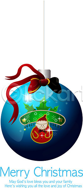 사람없음 EPS 일러스트 공 그림 리본 모양 산타클로스 오브젝트 장식 장식볼 크리스마스 크리스마스용품 하늘색