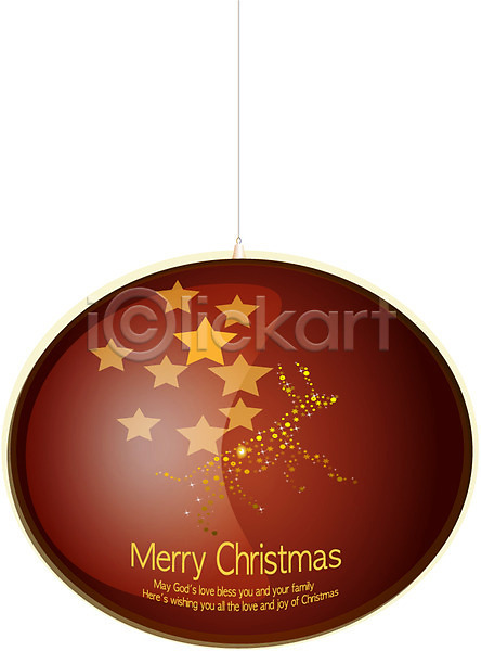 사람없음 EPS 일러스트 공 동물 모양 무늬 별 사슴 오브젝트 장식 장식볼 크리스마스 크리스마스용품