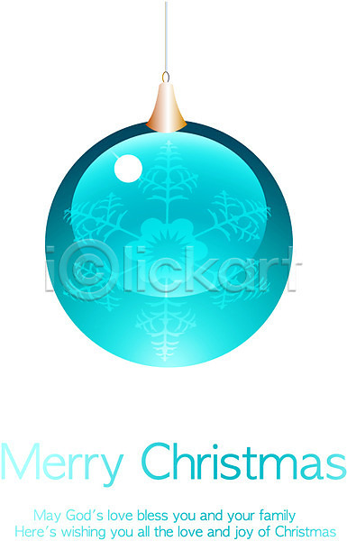 사람없음 EPS 일러스트 공 반짝임 오브젝트 장식 장식볼 크리스마스 크리스마스용품 하늘색