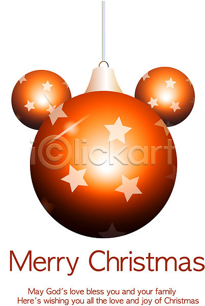 사람없음 EPS 일러스트 공 동물 모양 반짝임 오브젝트 장식 장식볼 주황색 크리스마스 크리스마스용품