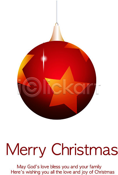 사람없음 EPS 일러스트 공 반짝임 빨간색 오브젝트 장식 장식볼 크리스마스 크리스마스용품