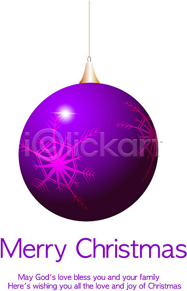 사람없음 EPS 일러스트 공 눈(날씨) 눈송이 모양 무늬 반짝임 보라색 오브젝트 장식 장식볼 크리스마스 크리스마스용품